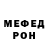 МЕТАДОН VHQ Andriy Osipenko