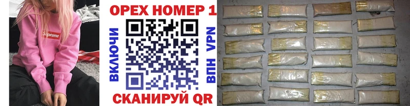 КОКАИН Колумбийский  Лагань 
