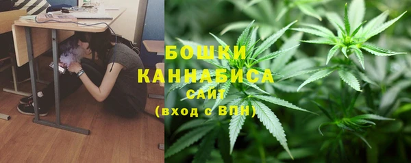 скорость Аркадак