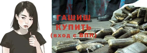 скорость Аркадак