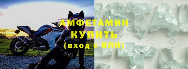 марихуана Дмитровск