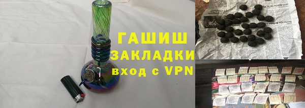 МДМА Дмитриев