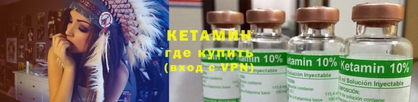 эйфоретик Ростов