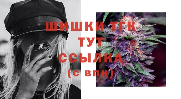 jwh Рославль