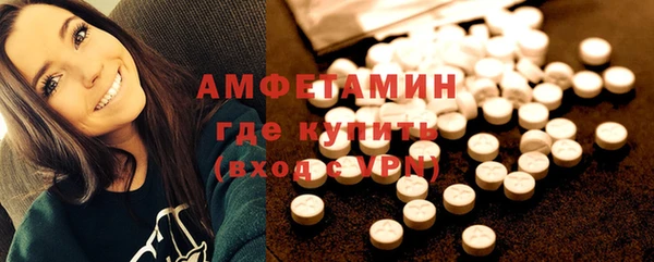 скорость Аркадак