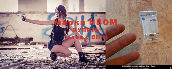 кокаин Дмитров