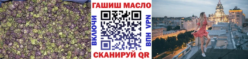 Дистиллят ТГК вейп  Лагань 