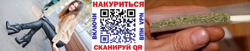Каннабис план  как найти наркотики  Лагань 
